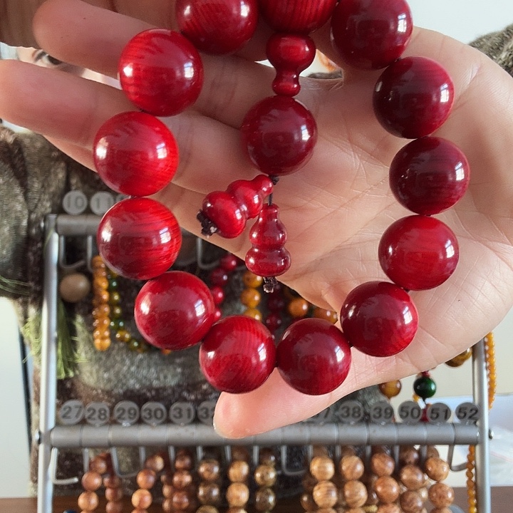 松木固化款琥珀木1.8