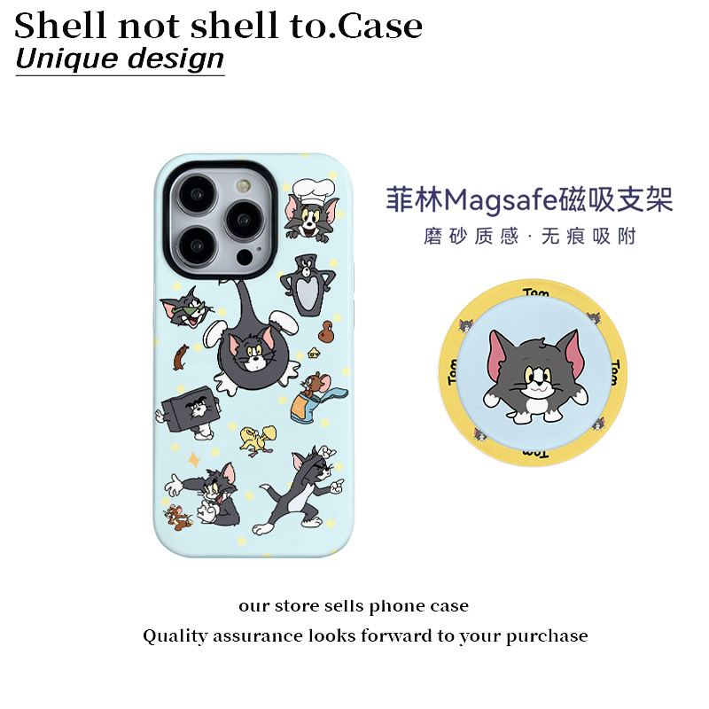 汤姆猫磁吸菲林二合一适用华为苹果16promax手机壳15小米14保护套