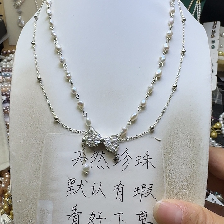 合金淡水珍珠耳饰