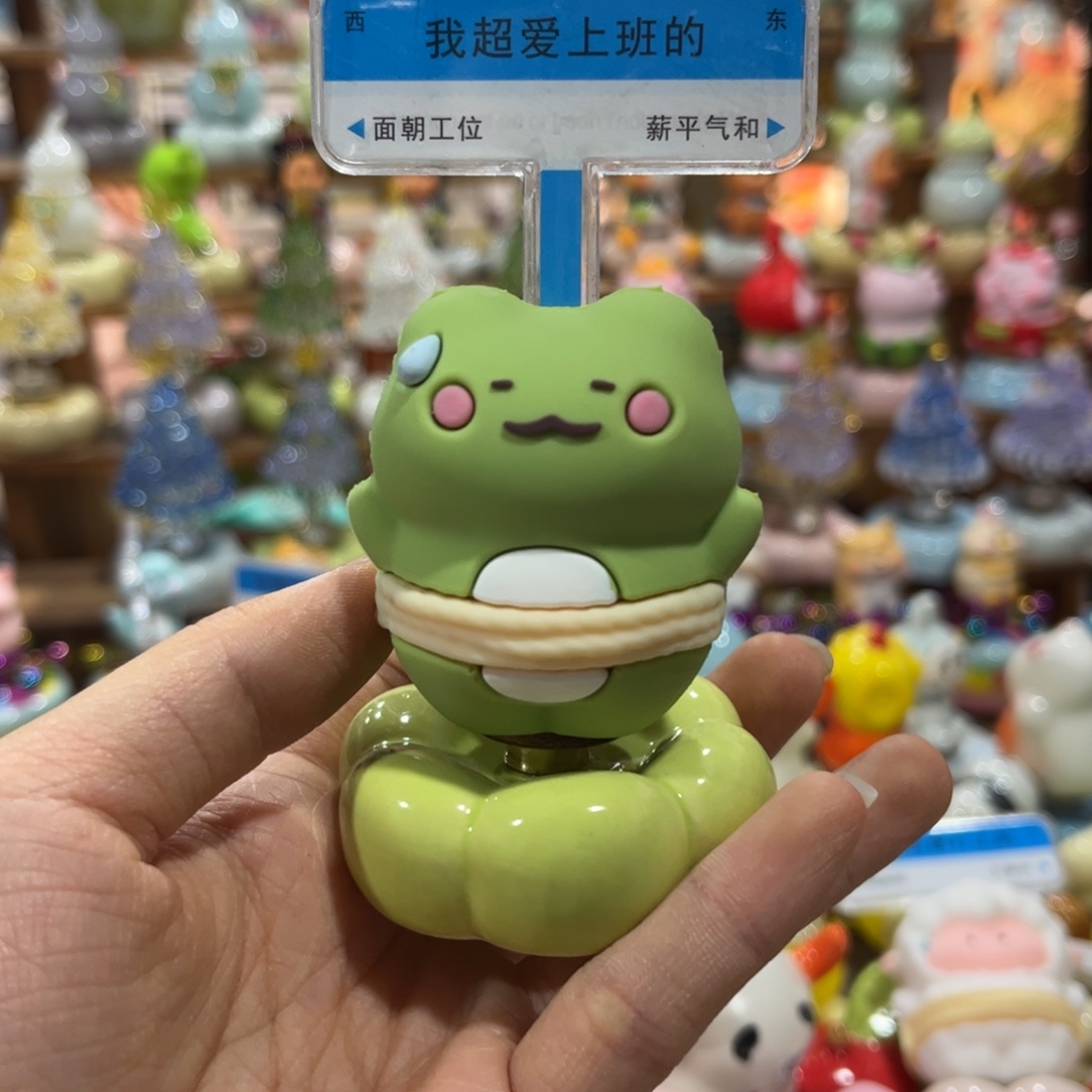 陶瓷哈哈哈哈哈哈哈哈