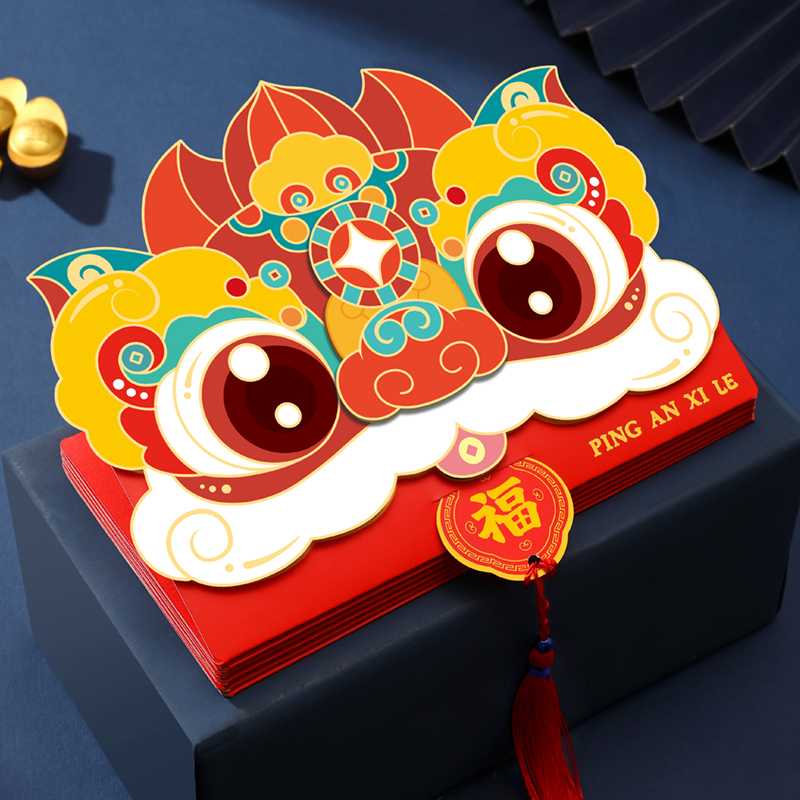 2026新款红包春节过年新年利是封通用马年压岁钱折叠卡位创意个性