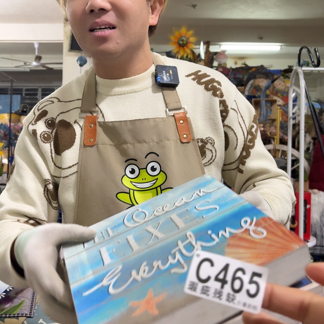 核桃木/黑胡桃（胡桃木）