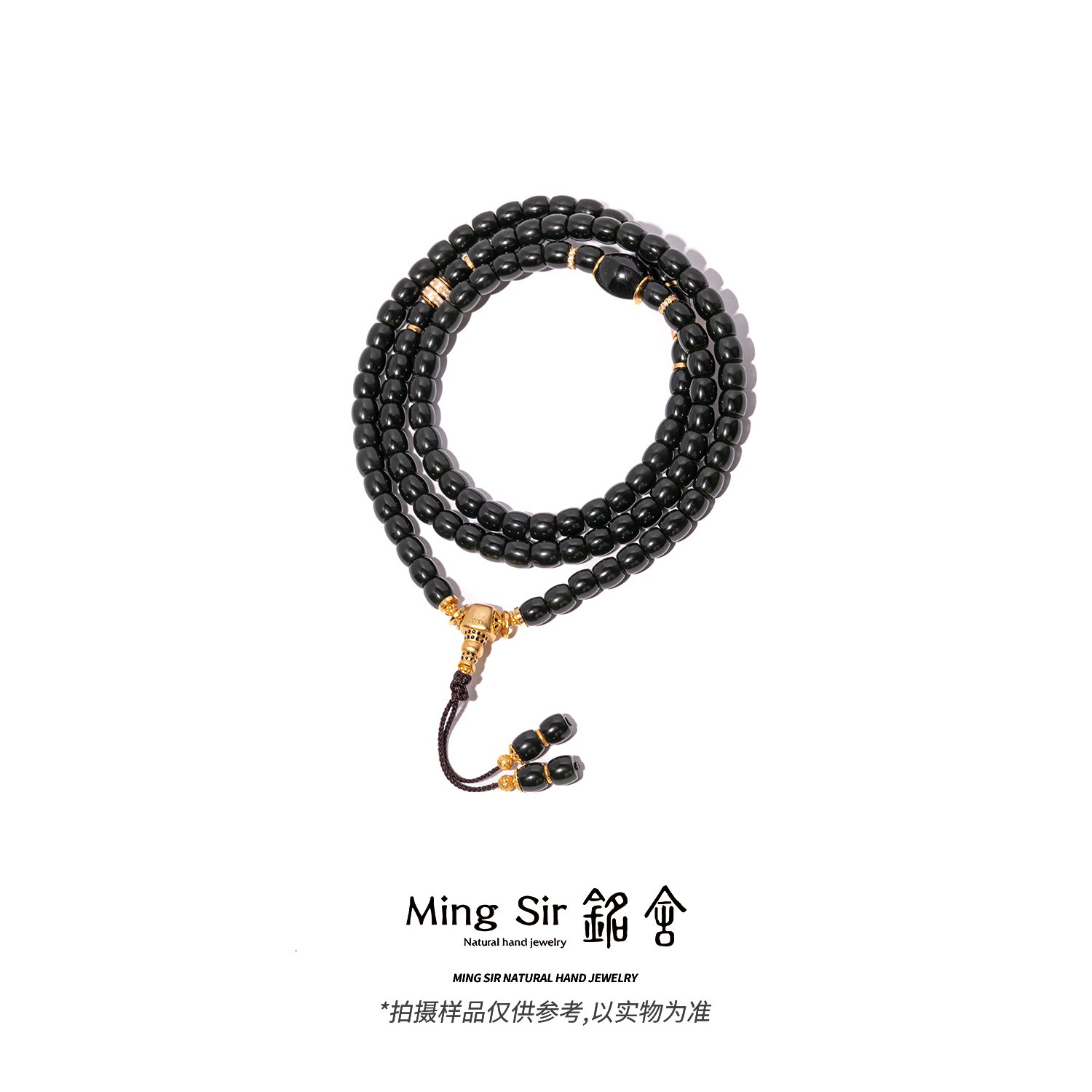 【铭舍】天然和田玉塔青直切108念珠6mm左右珠宝玉石M-11.29