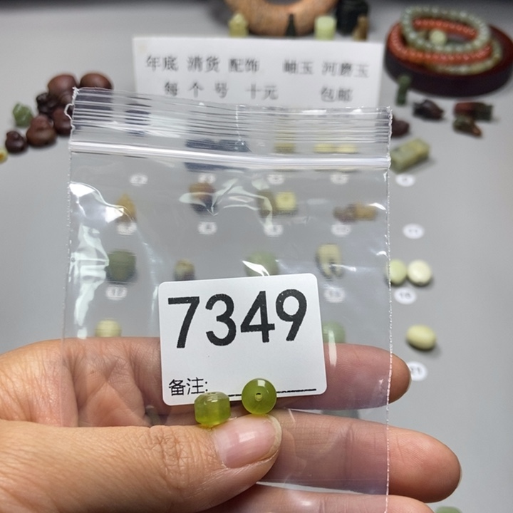 尘***风蛇纹石玉未镶嵌项链