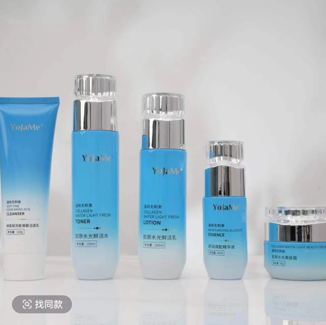 胶原水光鲜活护肤氨基酸套买一发二男士