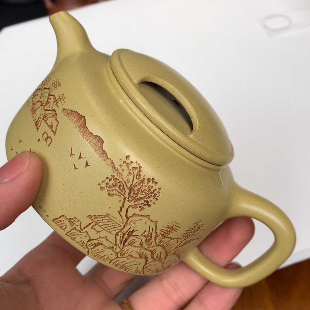 紫砂茶杯原矿紫砂