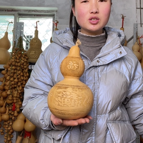 天然植物葫芦文玩