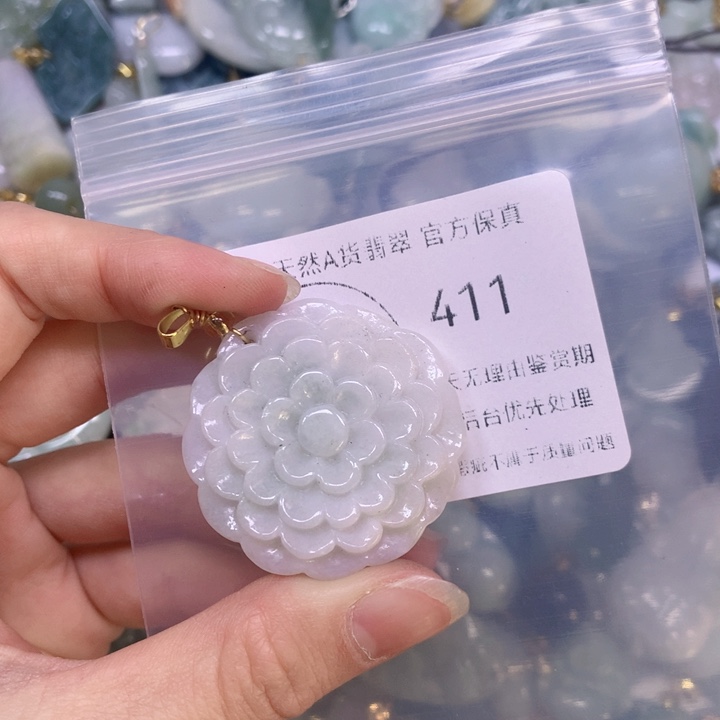 翡翠颈饰9K金镶嵌翡翠