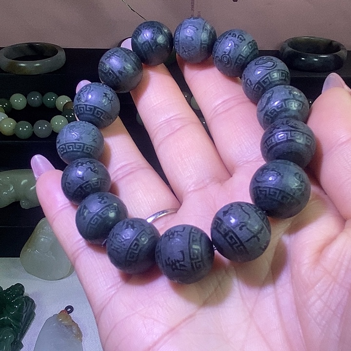 和田玉（青玉）未镶嵌手链和田玉卡16