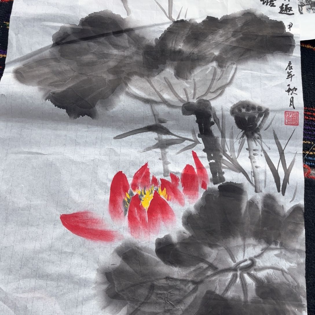 国画郭鹏四尺三开花鸟朱