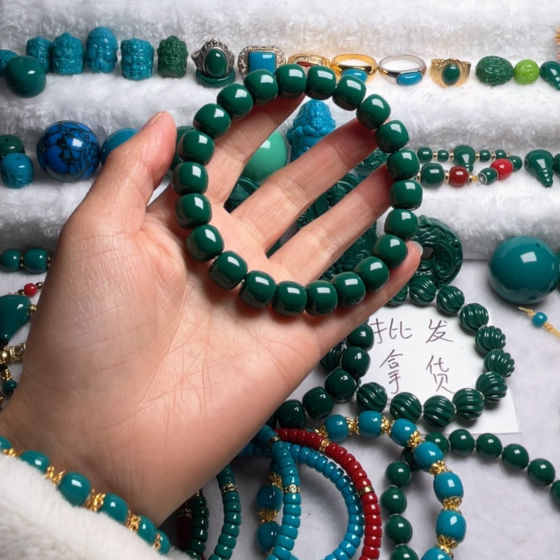 石材卡11老油绿老型手串（微瑕）