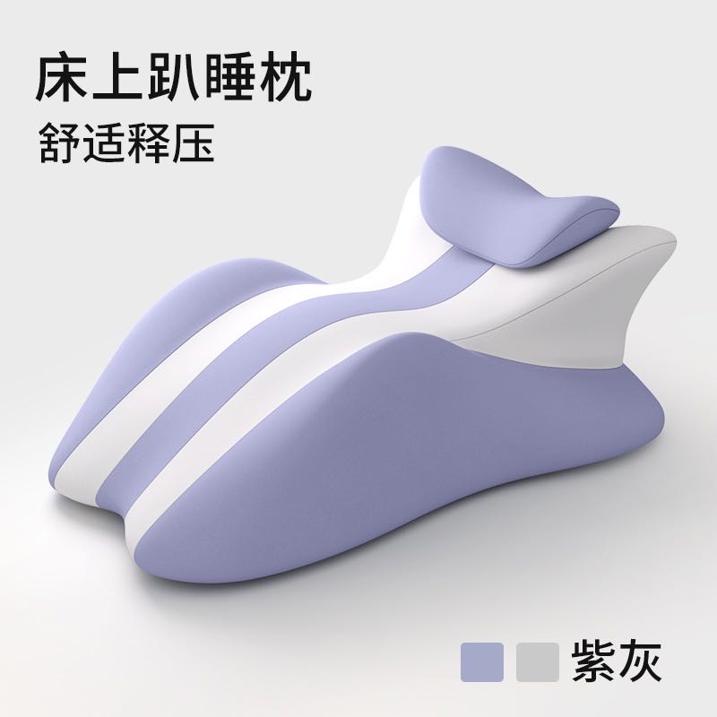 【5代】靠枕垫情侣辅助垫房枕头抬高做枕趴趴枕行体爱床枕多功能
