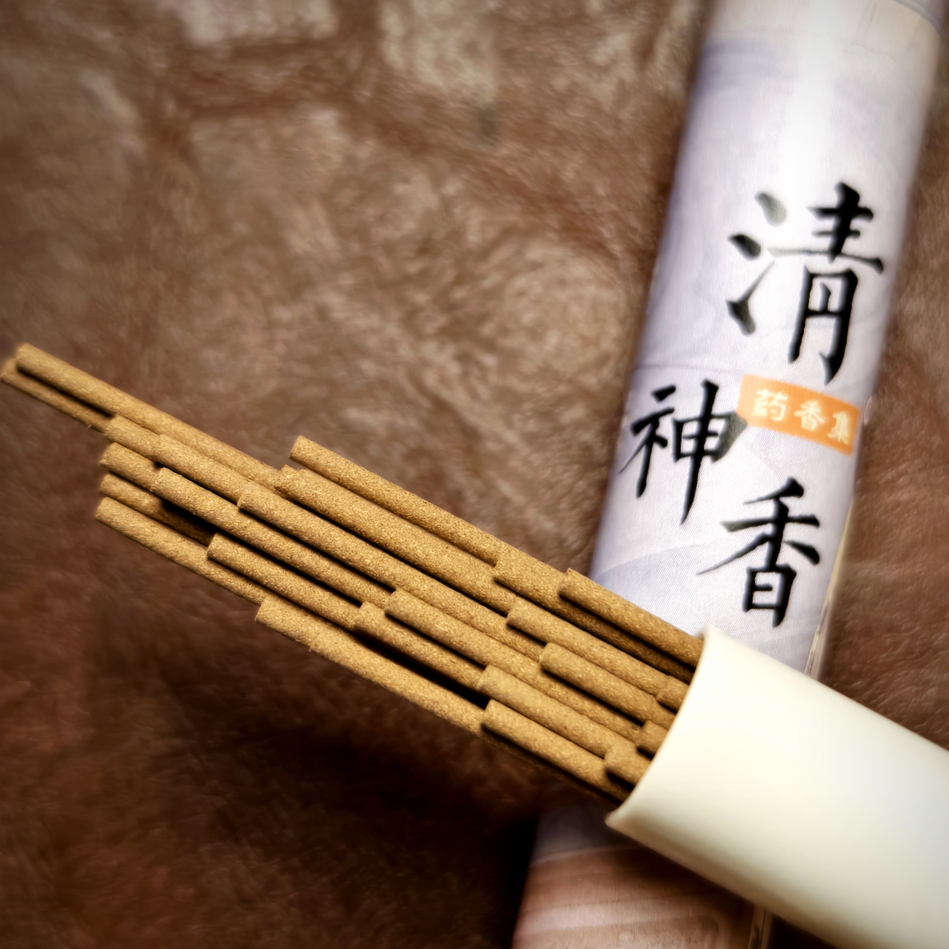 改善型合香线香（适合助眠、安心，舒缓情绪类线香集）