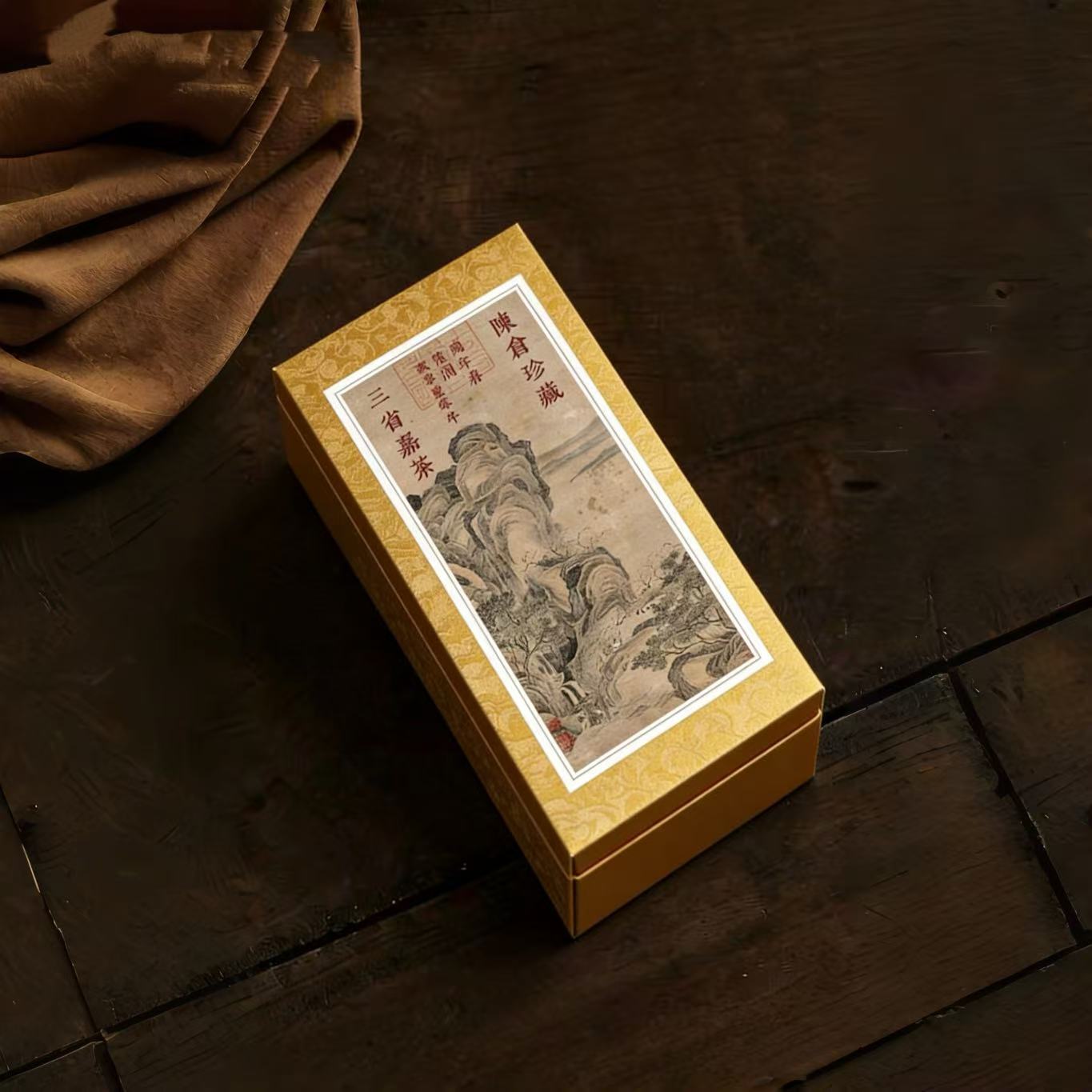 三省嘉茶<鬼洞万年春>陈仓珍藏武夷岩茶单泡