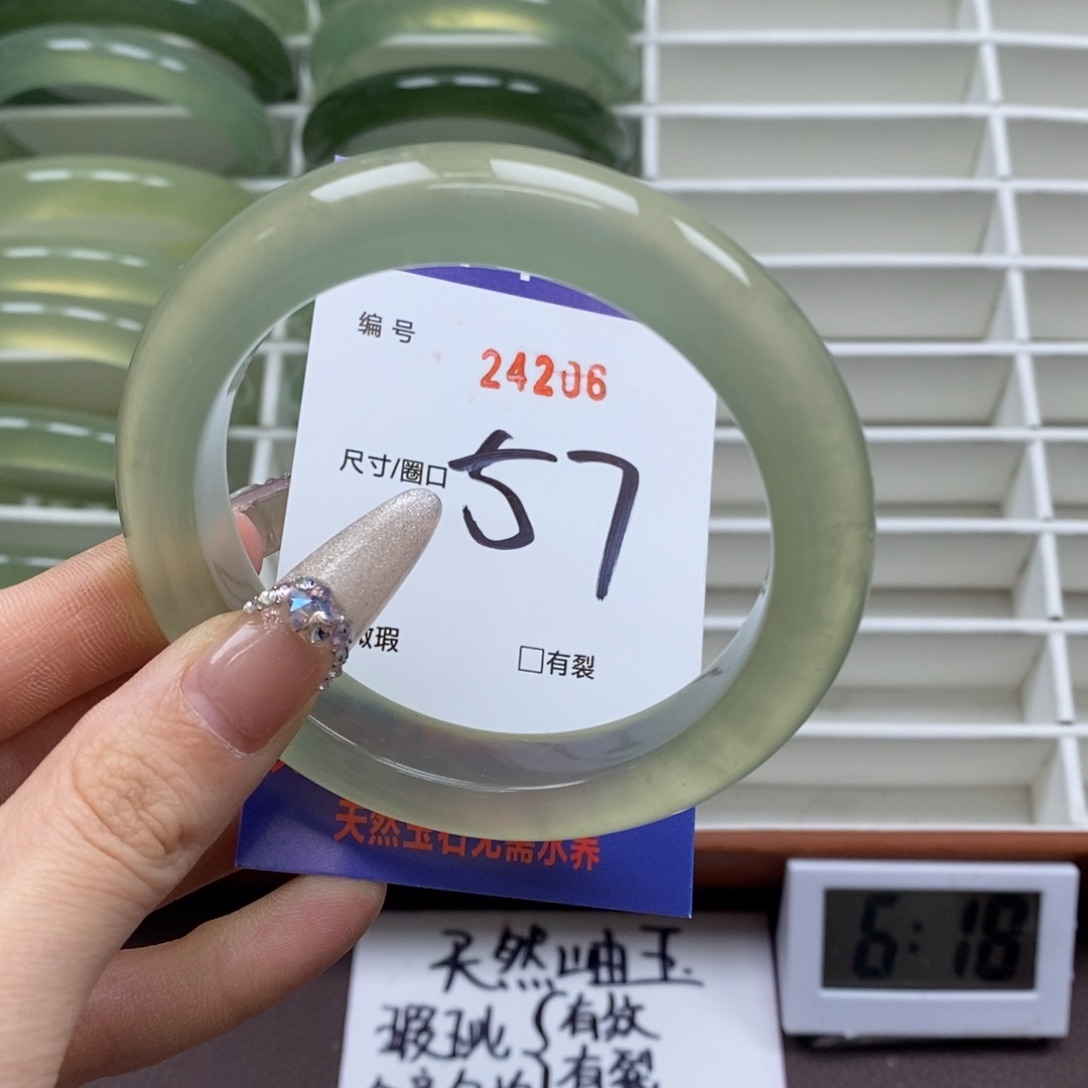 蛇纹石玉手镯未镶嵌