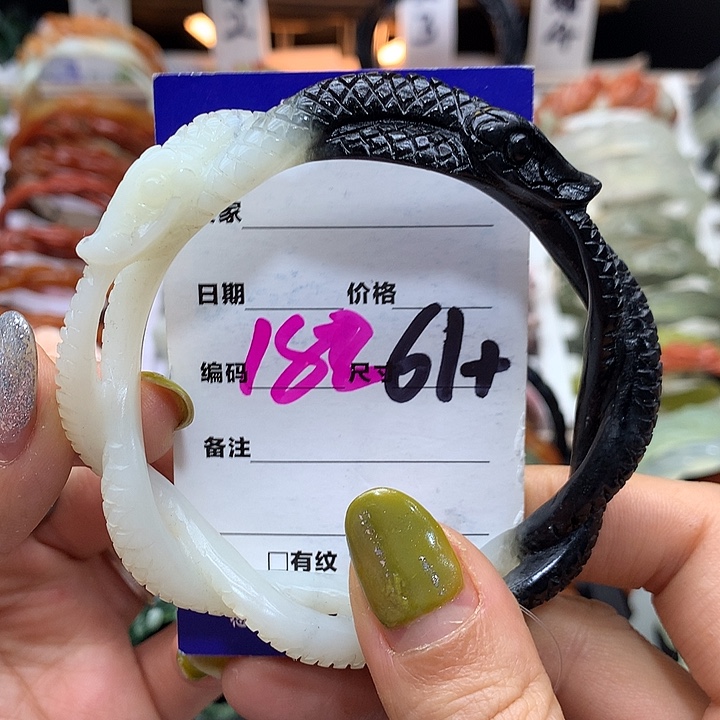 蛇纹石玉手镯未镶嵌