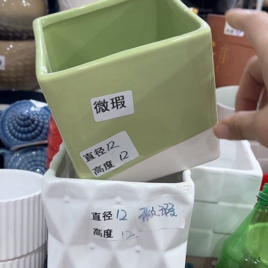 陶瓷外贸尾货多肉绿植陶瓷花盆