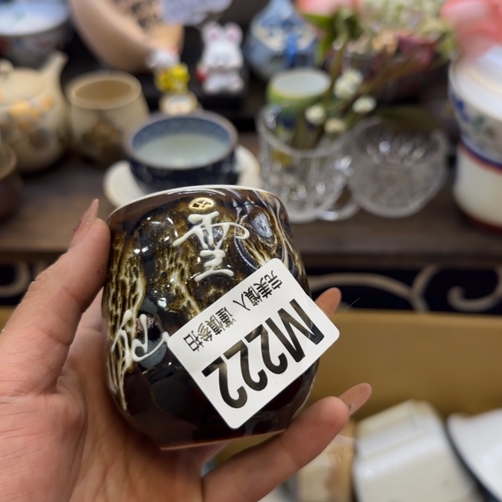 瓷片身****人哈哈哈哈哈哈哈哈