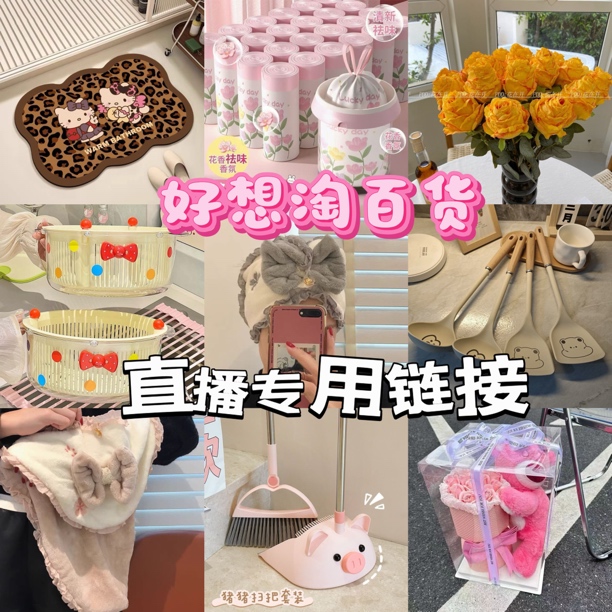 收纳箱051-100家用