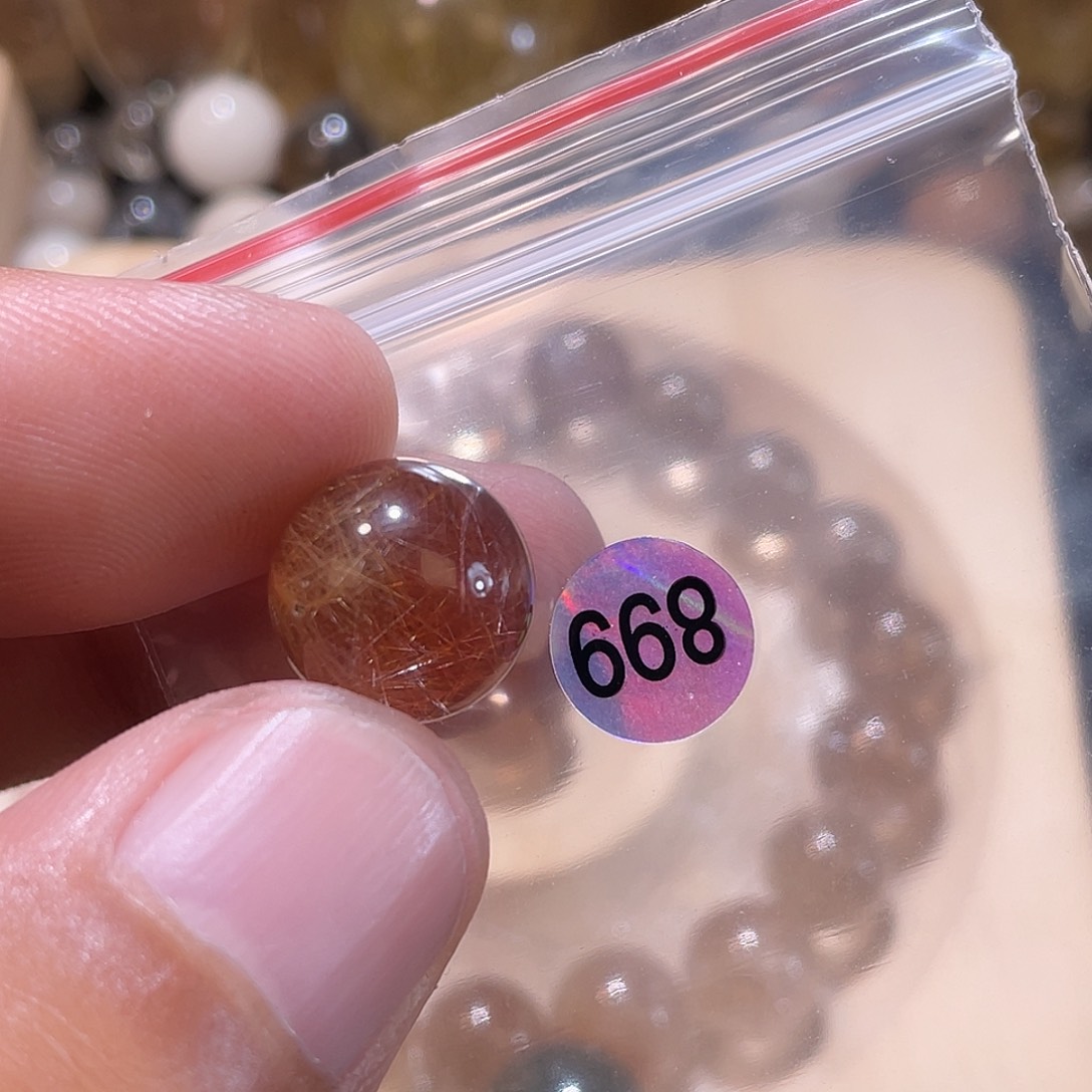 敏***儿水晶未镶嵌手链发晶