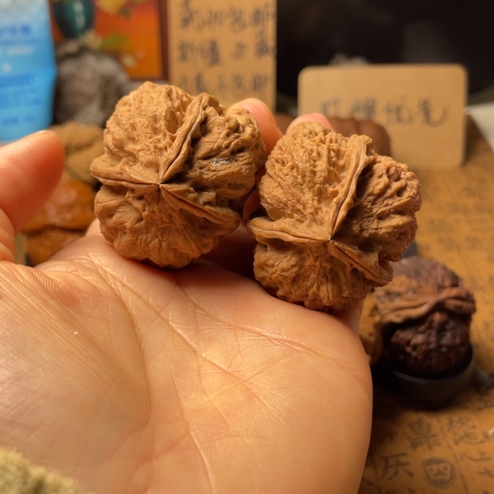 緣**滅云南铁核桃默认微瑕40