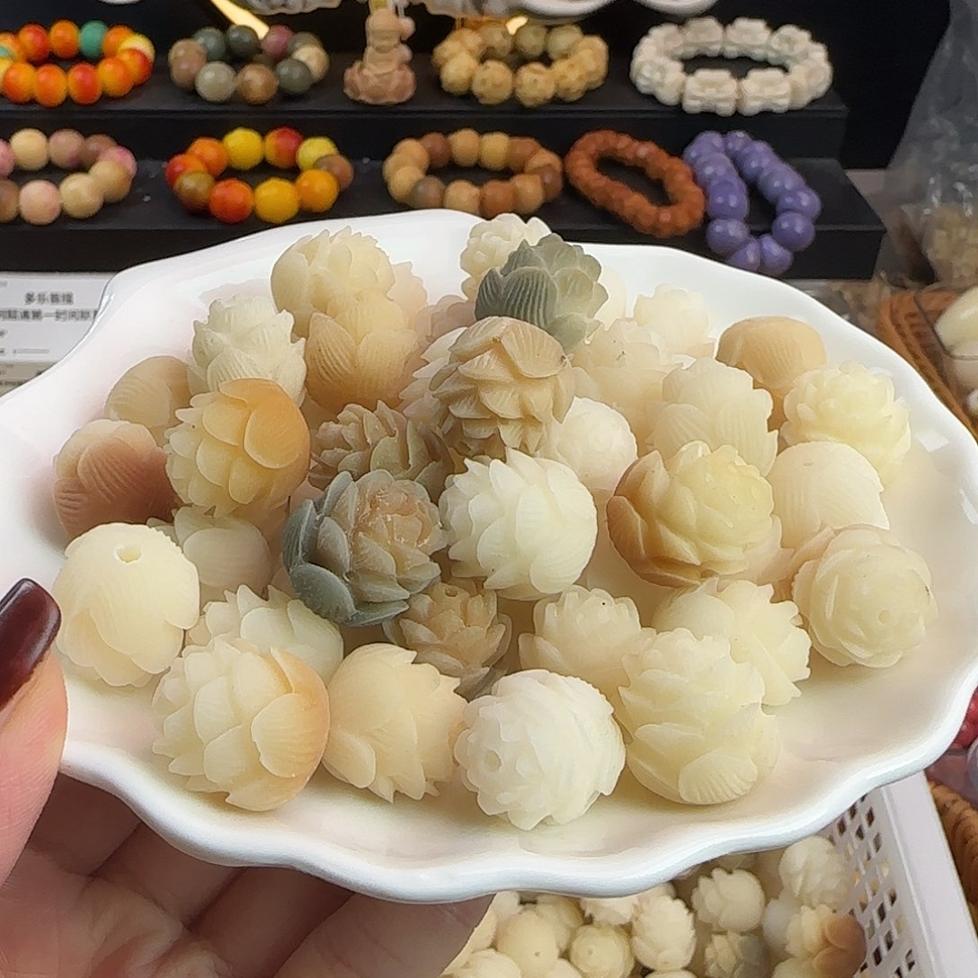 手串菩提根/象牙果瑕疵卡16-18多色大莲花20颗（2单宠10颗）
