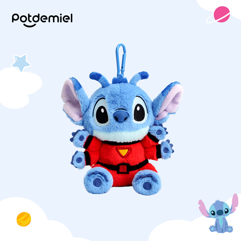 【史迪奇限量版】potdemiel蜂蜜罐正版迪士尼战斗史迪仔挂件包挂