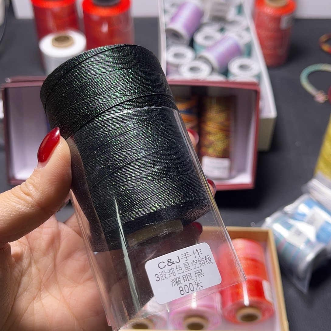 3股纯色星空蜡耀眼黑800米