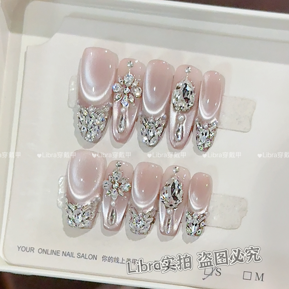 铂金丝缎  手工穿戴美甲猫眼美甲新款穿戴甲中长款短款可爱指甲贴