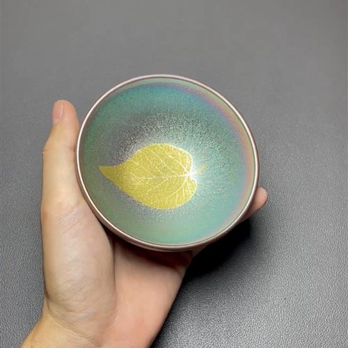 【闪购商品】茶盏-10056..........