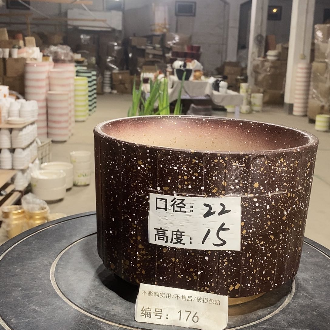 微瑕花盆-176-口22×15-1个