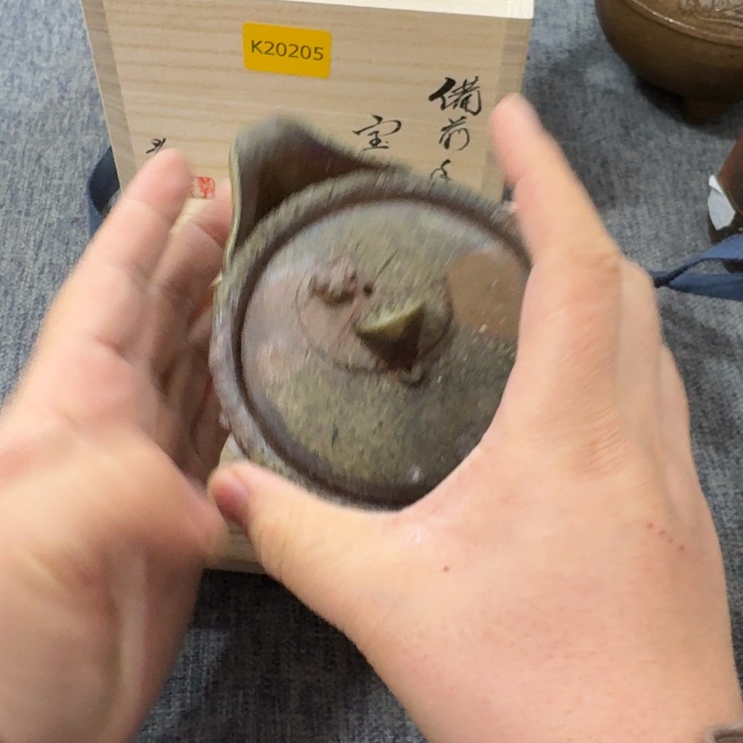 非常美丽漂亮的物品