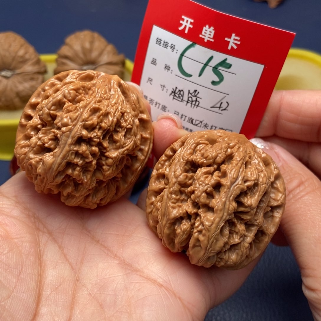 桃核吊坠文玩核桃