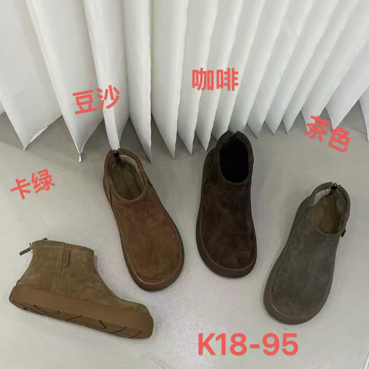 18-95（棉）真皮厚底欧美风短靴平跟加绒后拉链加厚松糕底韩版短靴
