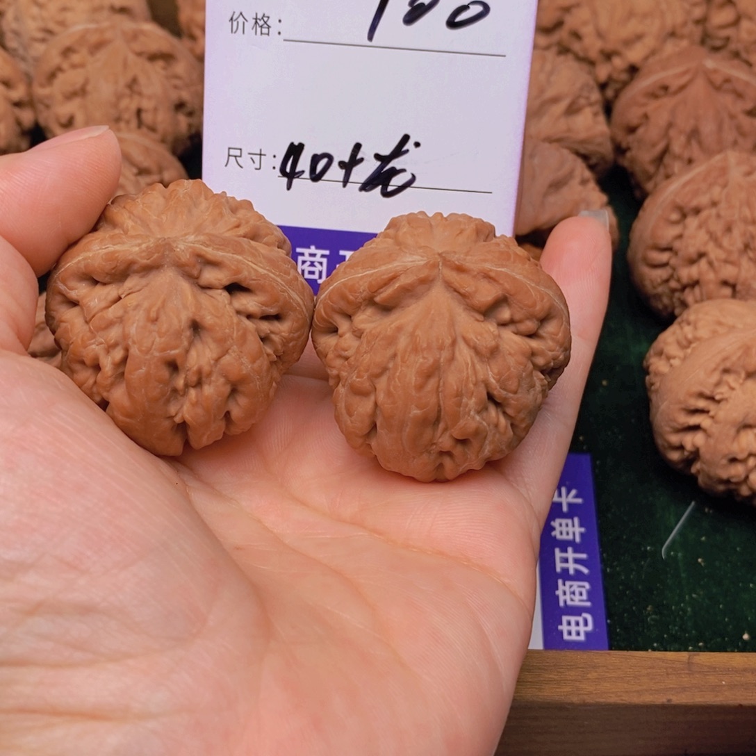 Z****文玩核桃霸王龙核桃