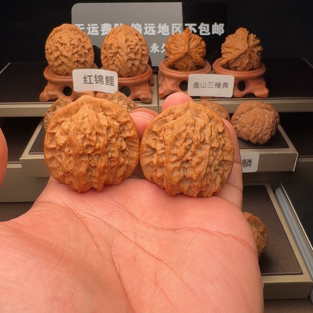 吊坠文玩核桃金麒麟40全品白茬