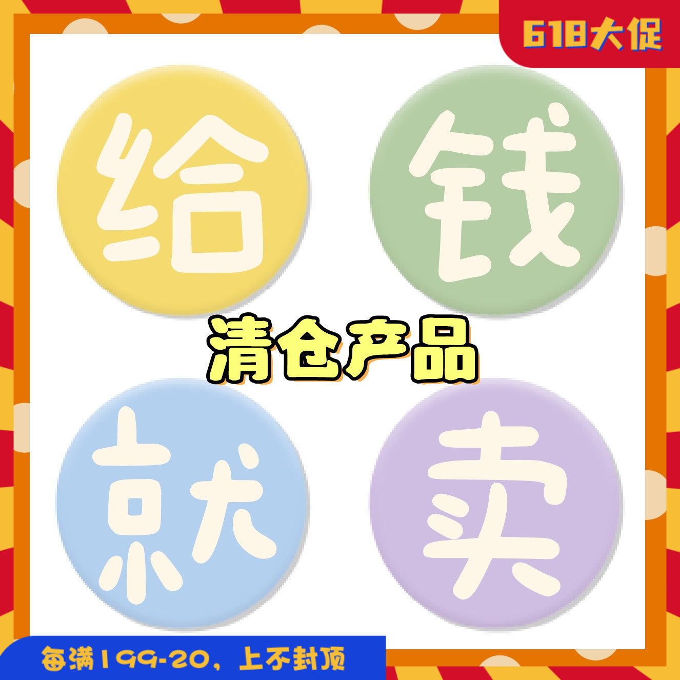 特价xs码宠物衣服秋冬季泰迪小型犬比熊茶杯犬吉娃娃幼犬卫衣