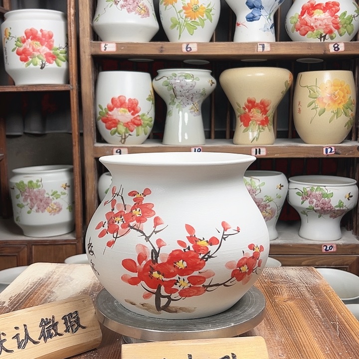 摆件钱袋子红梅花新款陶瓷陶瓷