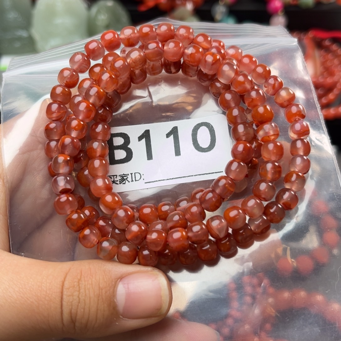 南红玛瑙未镶嵌珠宝奇石