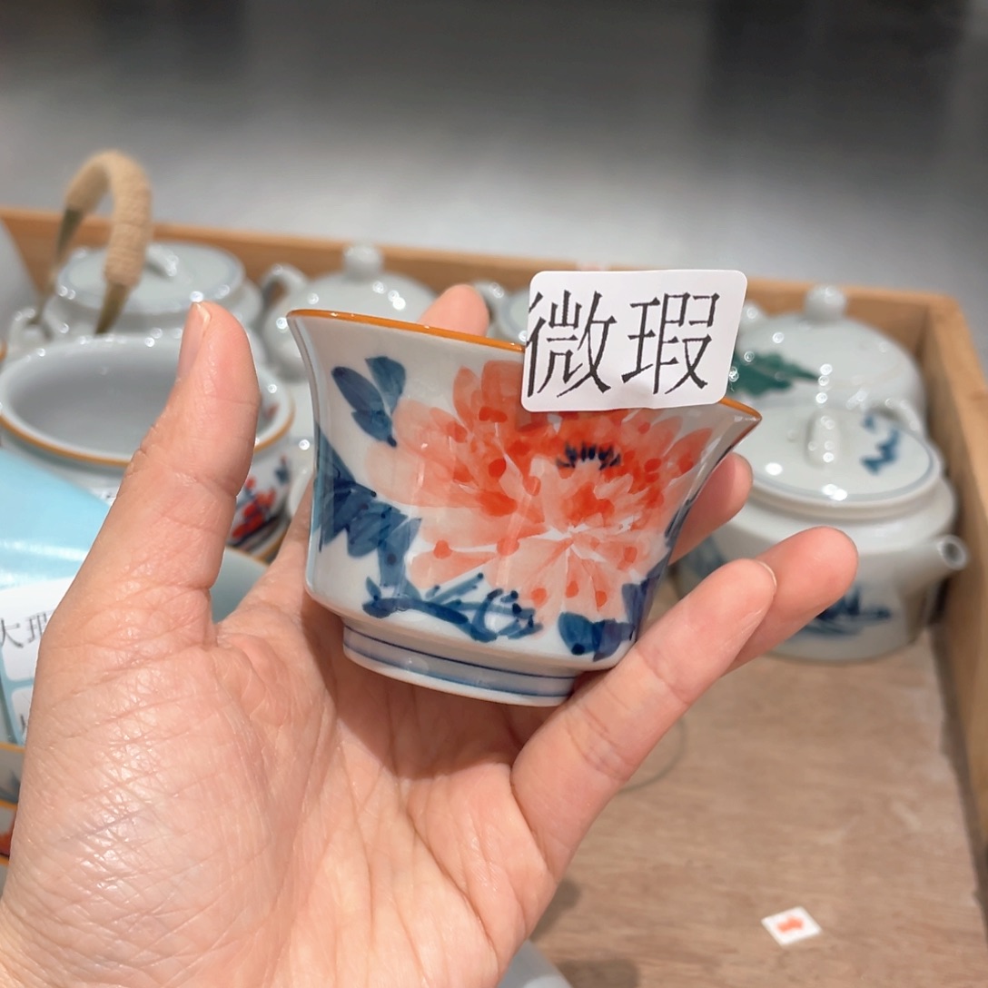 釉下彩纯手绘有瑕