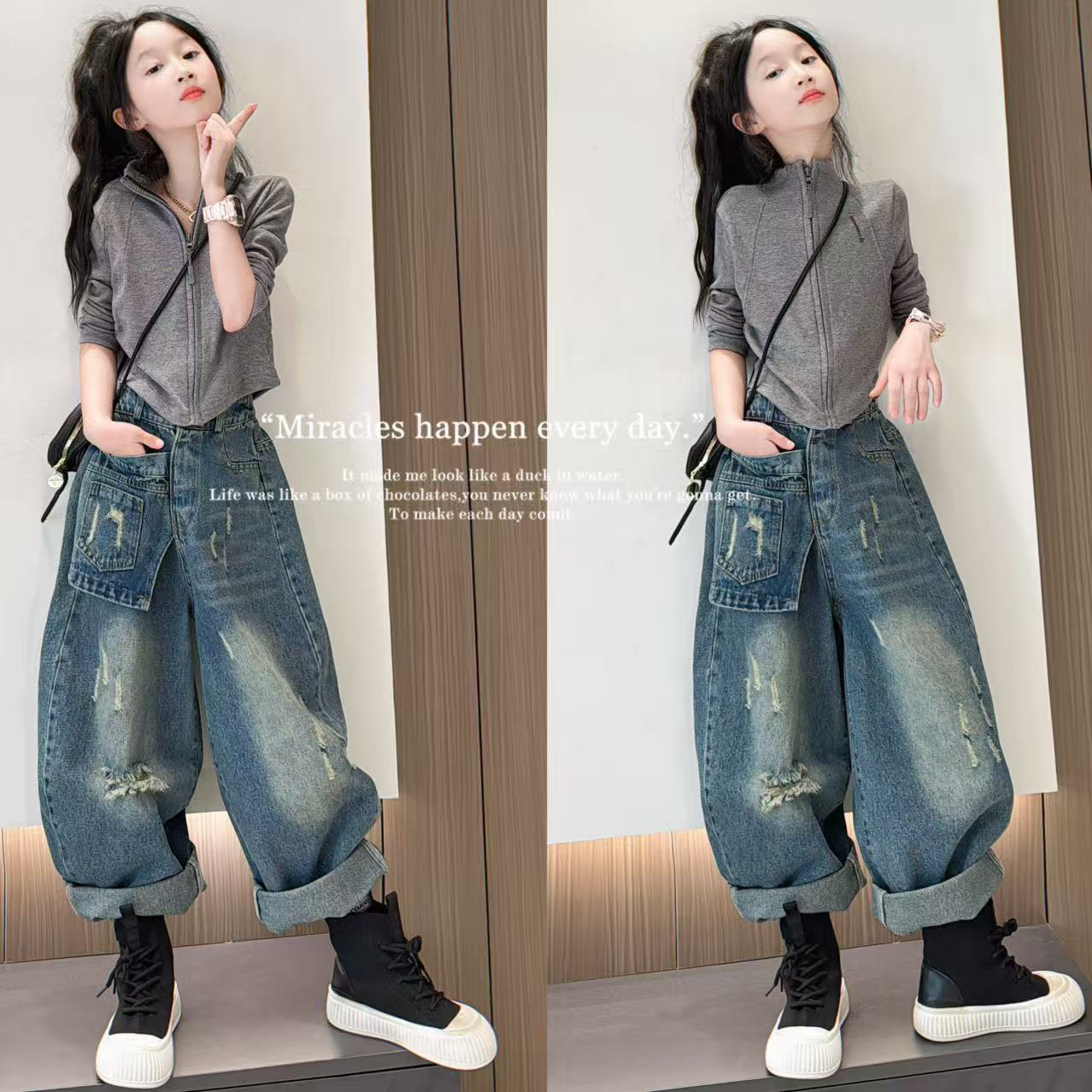 女童夏季潮酷街舞风牛仔阔腿裤拖地裤中大童修身长袖打底衫套装