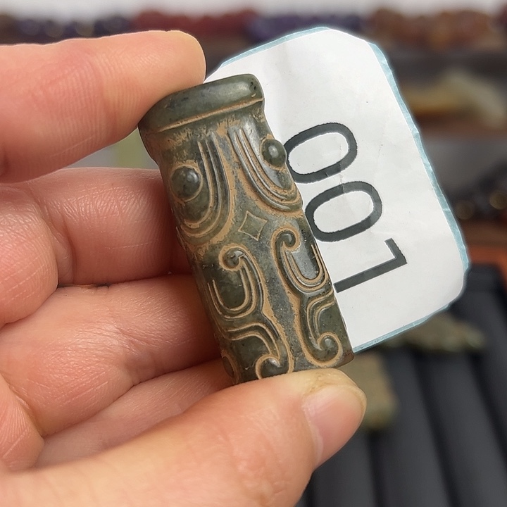 和田玉（糖玉）颈饰未镶嵌