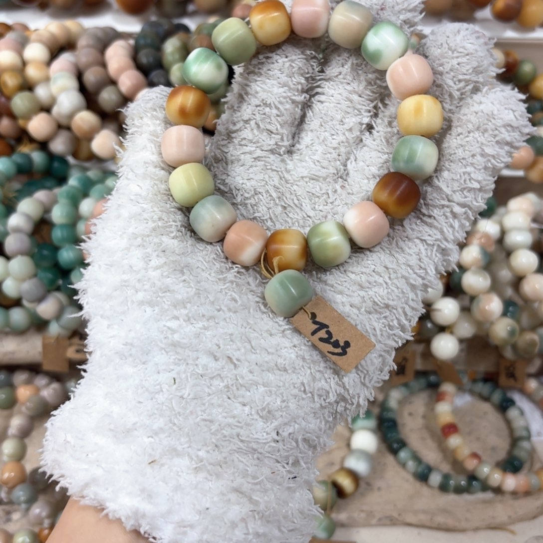 菩提根/象牙果吊坠7203卡13桶珠