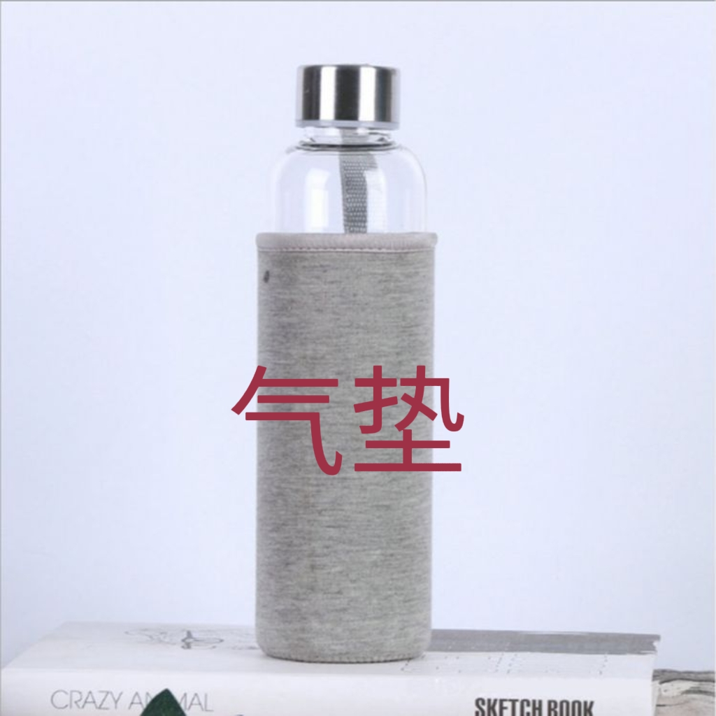 创意带布套透明玻璃运动水瓶夏季便携学生茶杯