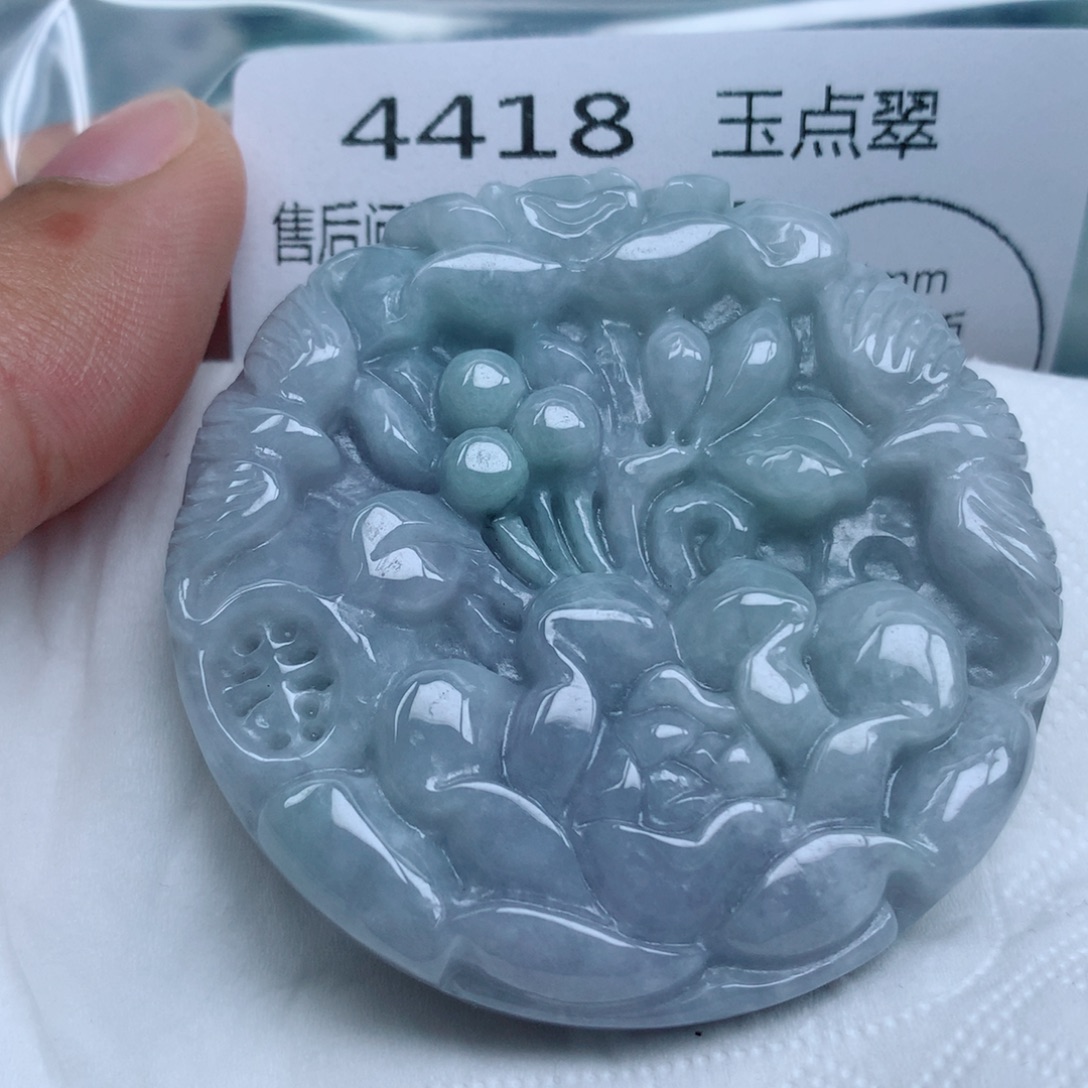 翡翠未镶嵌吊坠(不含链)吊坠