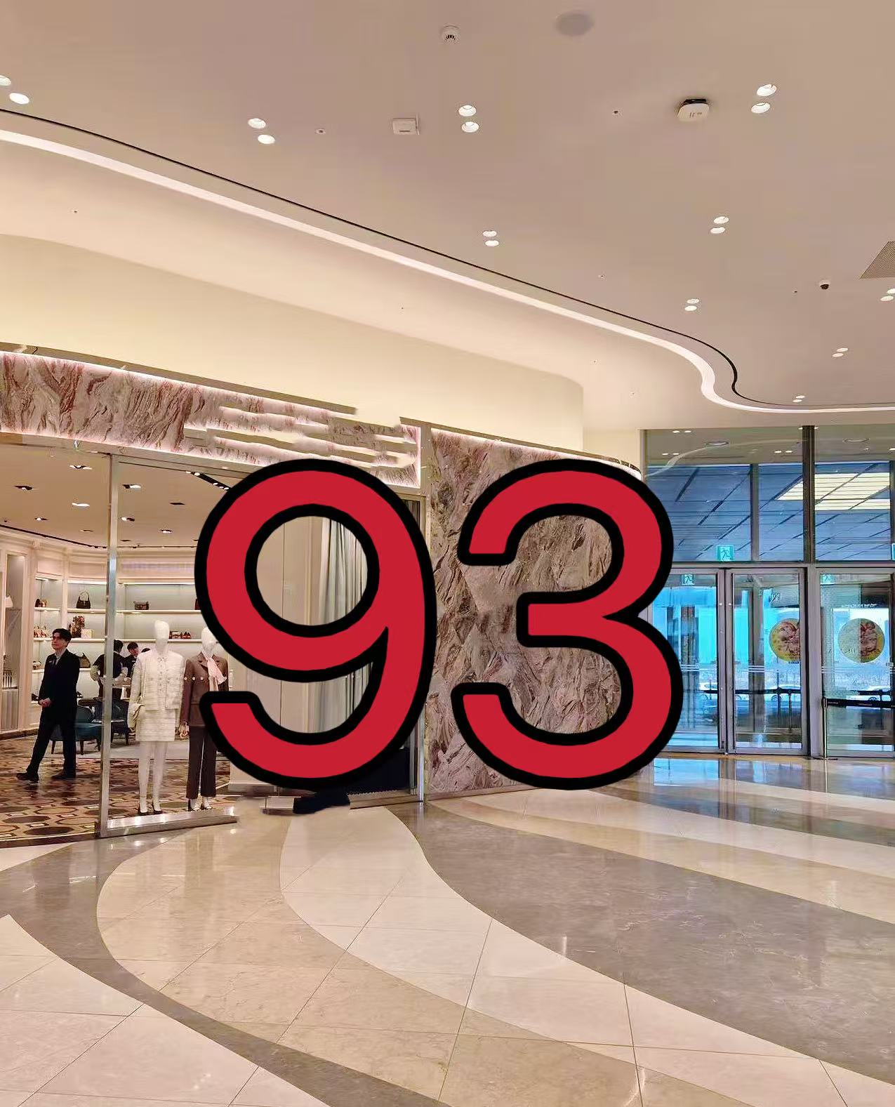 【XHS】编码93 冬季新款儿童经典格纹衬衫881006