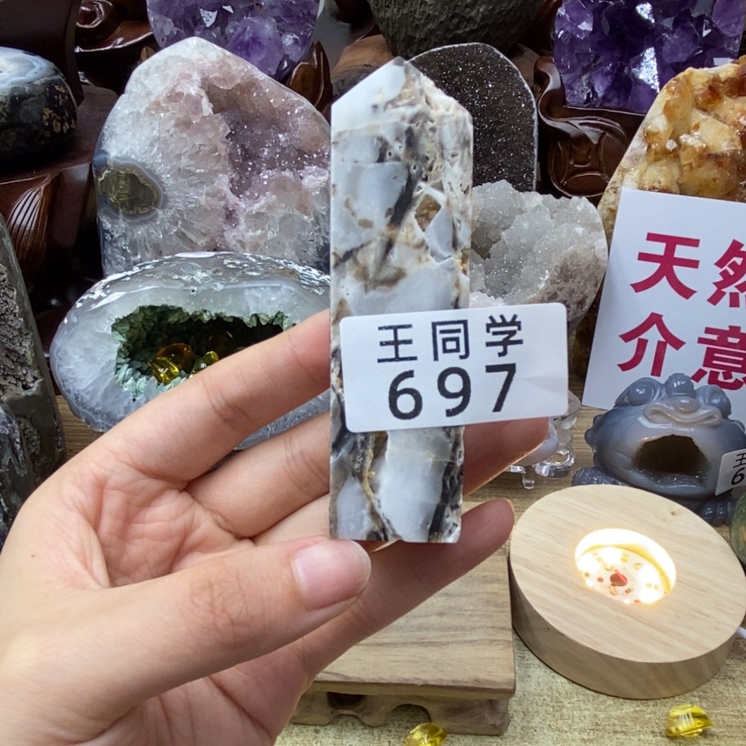 未镶嵌珠宝半成品水晶697