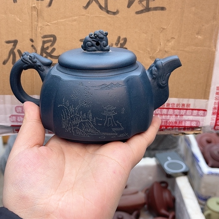 紫砂茶壶宜兴紫砂壶瑕疵