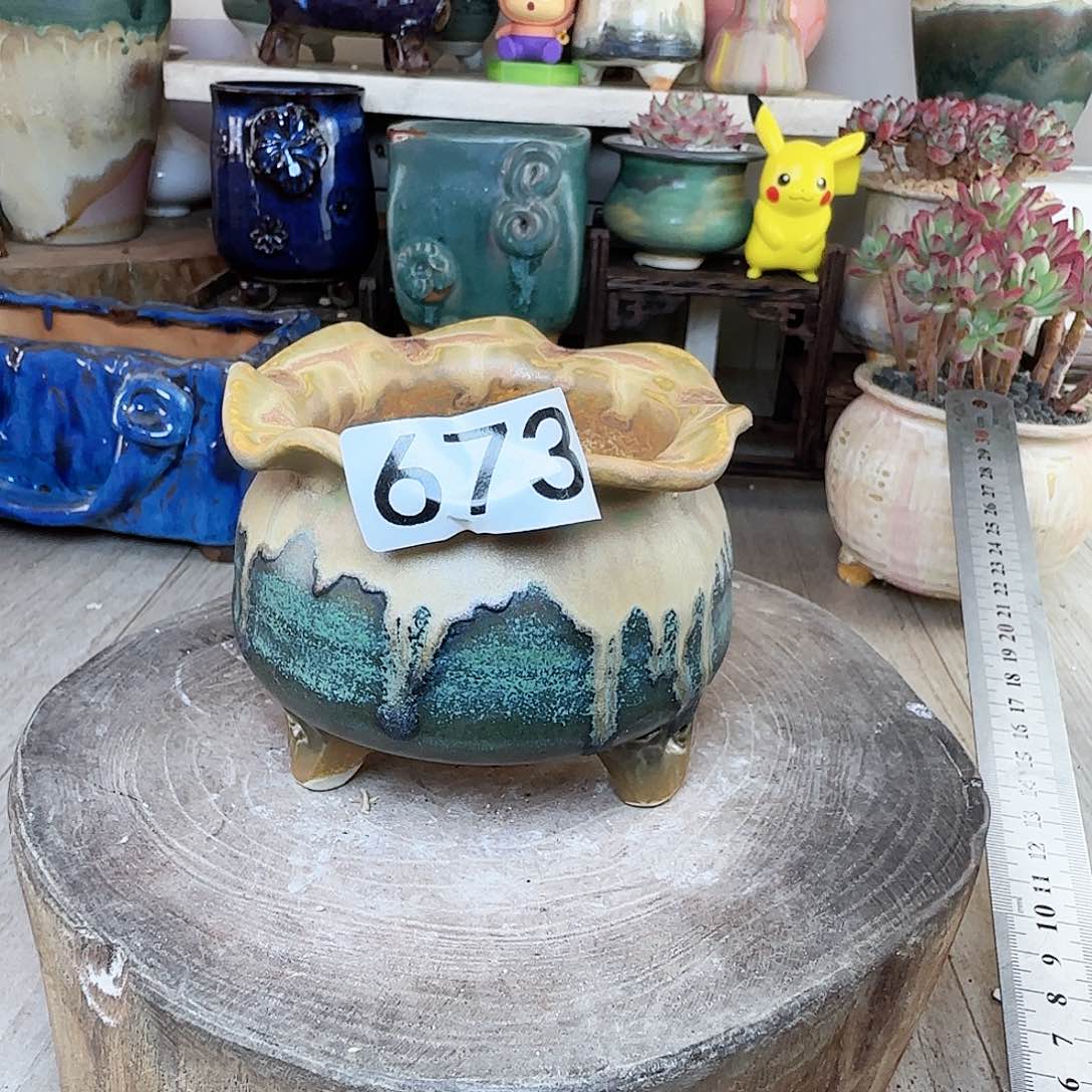 手工制作默认微瑕