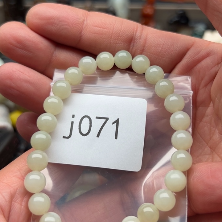 和田玉（糖玉）未镶嵌珠宝半成品